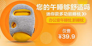 广告视觉营销的艺术 各类产品推广广告图解析