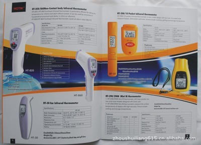 专业塑造品牌形象 东莞高档产品目录与画册的设计印刷之道