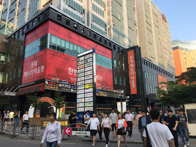 首尔购物新地标 加山乐天工厂奥特莱斯，一网打尽潮流与实惠