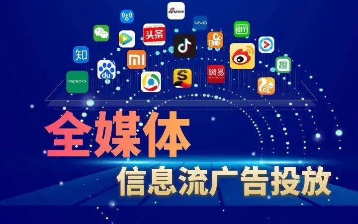 当算力穿透渠道隔墙 广告电商与NFG元宇宙电商的市场运营新范式