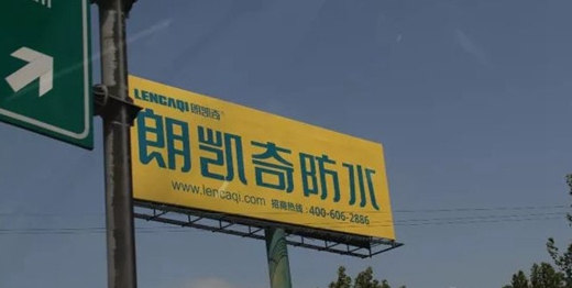 广告不是万能的，但没有广告是万万不能的——解析广告的力量与局限