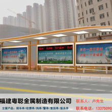 宿迁市动力广告制品厂 一站式广告解决方案专家