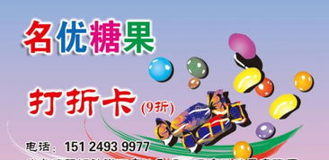 顺丰印务 专业承接各类广告设计与制作服务